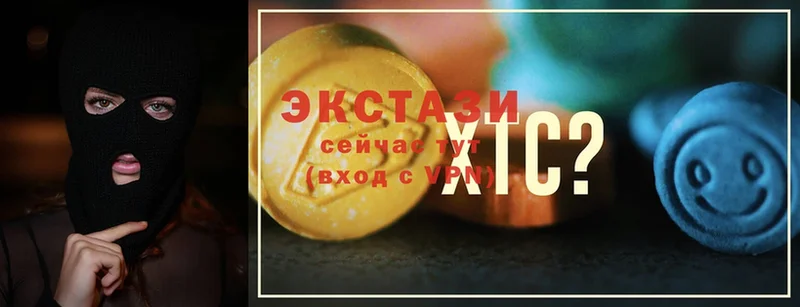 сайты даркнета телеграм  Котовск  Ecstasy бентли  MEGA tor 