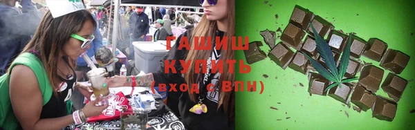 круглые Дмитровск